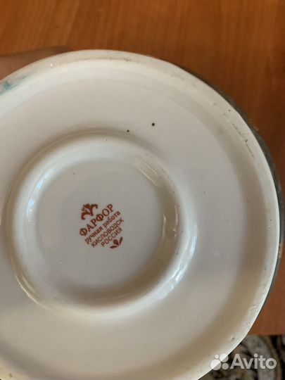 Ваза конфетница,Кисловодск ручная работа