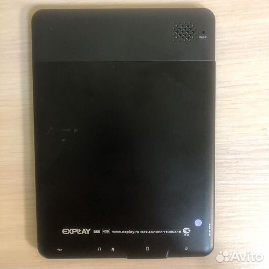 Электронная книга Explay TXT.Book.B65