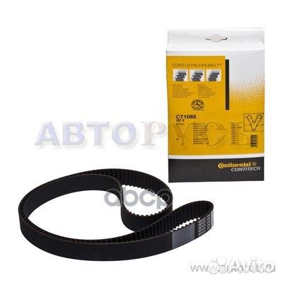 Ремень грм CT1085 ContiTech