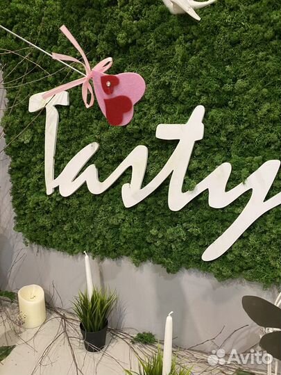 Повар холодного цеха