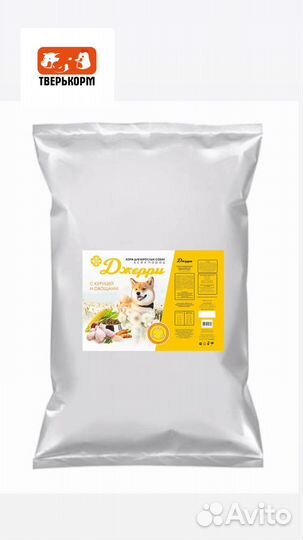 Сухой полнорационный корм для собак «Джерри» 10кг