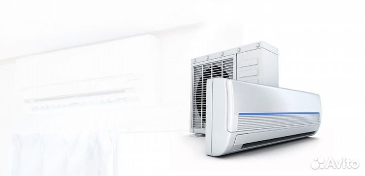 Кондиционер новый продам и расходники