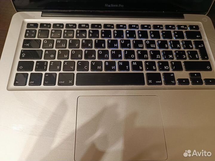 Apple MacBook Pro 13 2011