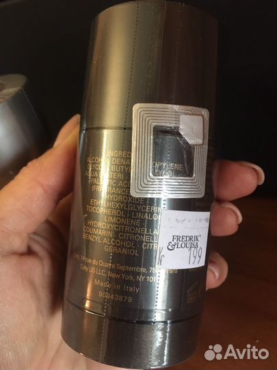 Мужские дезодоранты Chanel, Hugo Boss