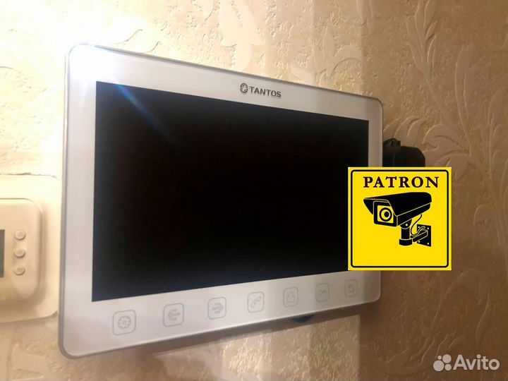 Домофон