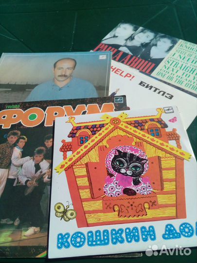 Грампластинки