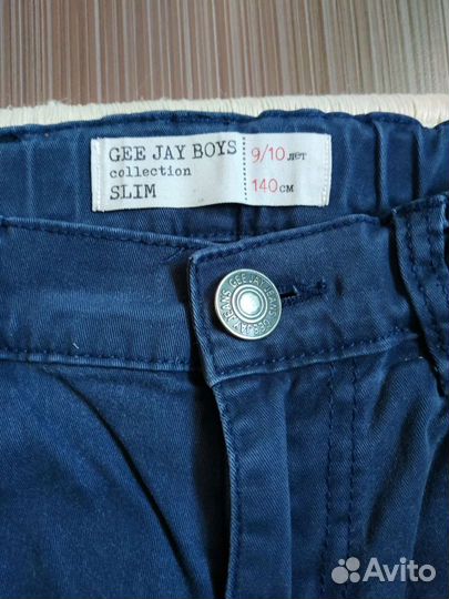 Брюки для мальчика 134-140