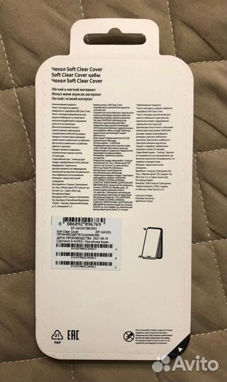 Пластиковый Чехол для Samsung Galaxy A32