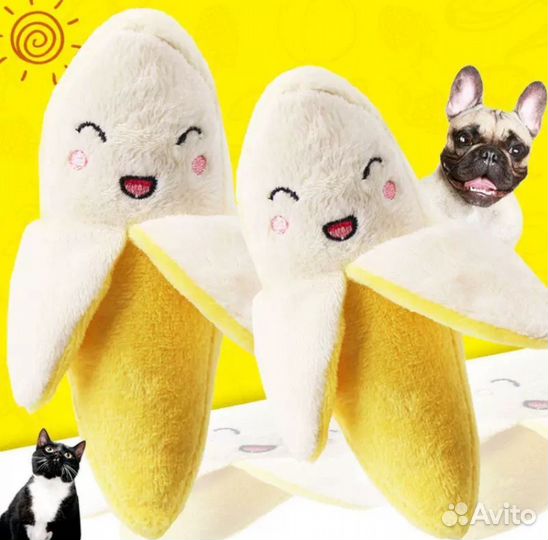 Банан мягкая игрушка с пищалкой для собак