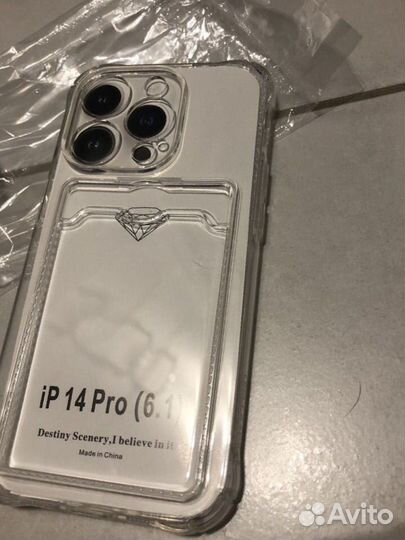 Новый чехол на iPhone 14 pro