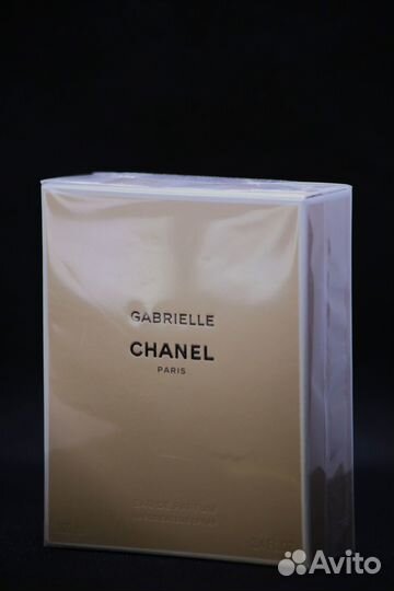 Gabrielle Chanel