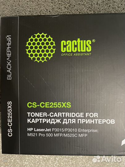 Картридж для принтера HP