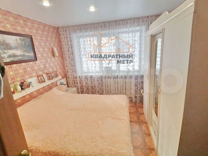 4-к. квартира, 64 м², 1/5 эт.