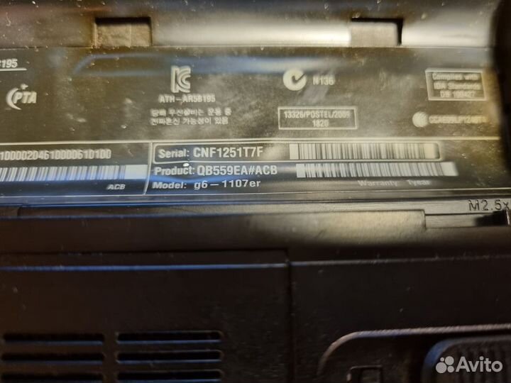 Ноутбук HP g6-1107er на запчасти