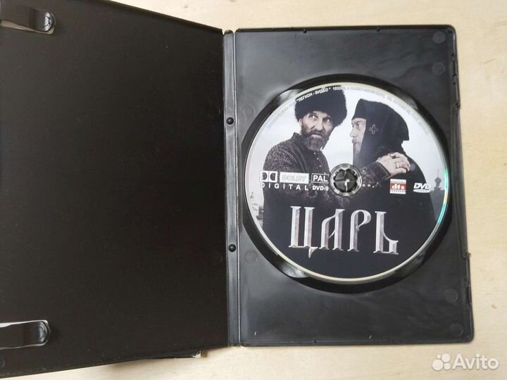Царь фильм dvd Мамонов Лунгин - новый - лицензия
