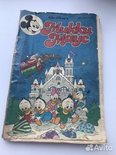 Комиксы из 90х