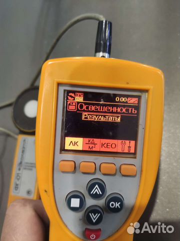 Люксметр, пульсометр, яркомер бои-01