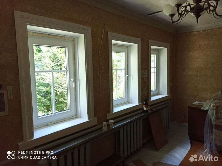 Пластиковые окна от производителя