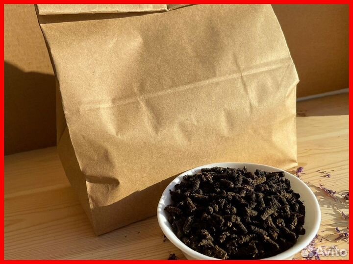 Иван-чай 1 килограмм просто сказка, по правилам