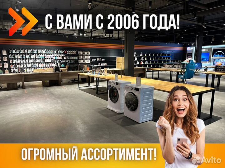 Стиральная машина indesit