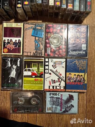 Аудиокассеты лицензионные