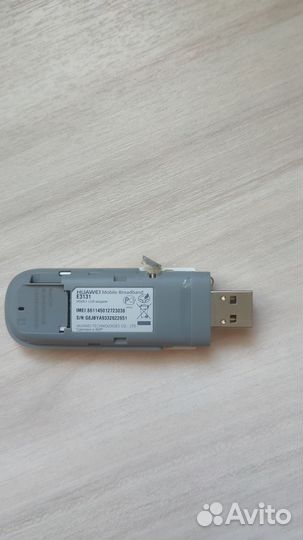 USB-модем