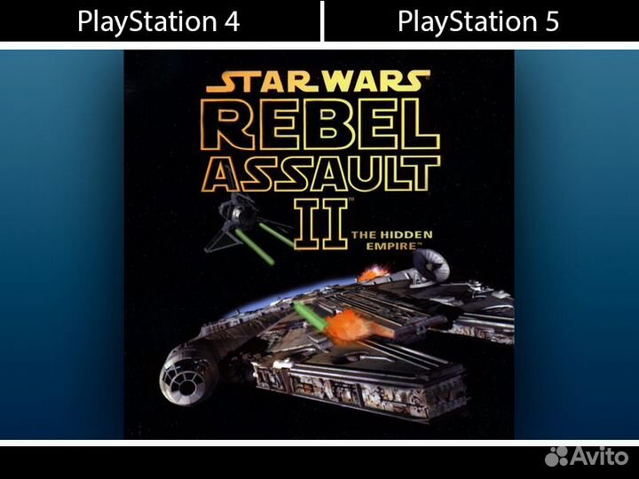 Star wars Rebel Assault II - The Hidden Empire PlayStation
