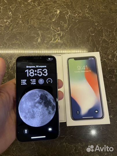 iPhone X, 256 ГБ