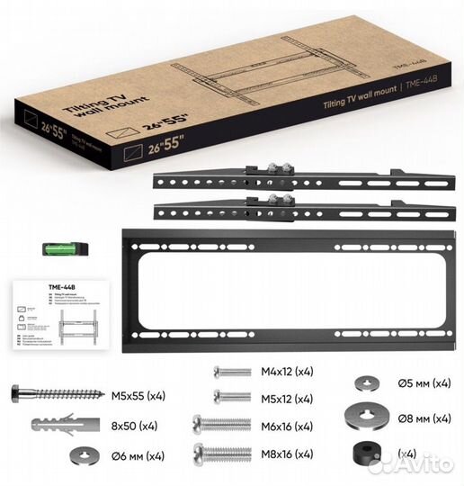 Кронштейн для телевизора наклонный