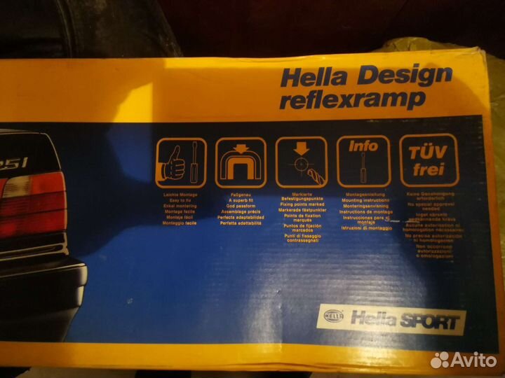 Бленда новая Hella bmw e 36