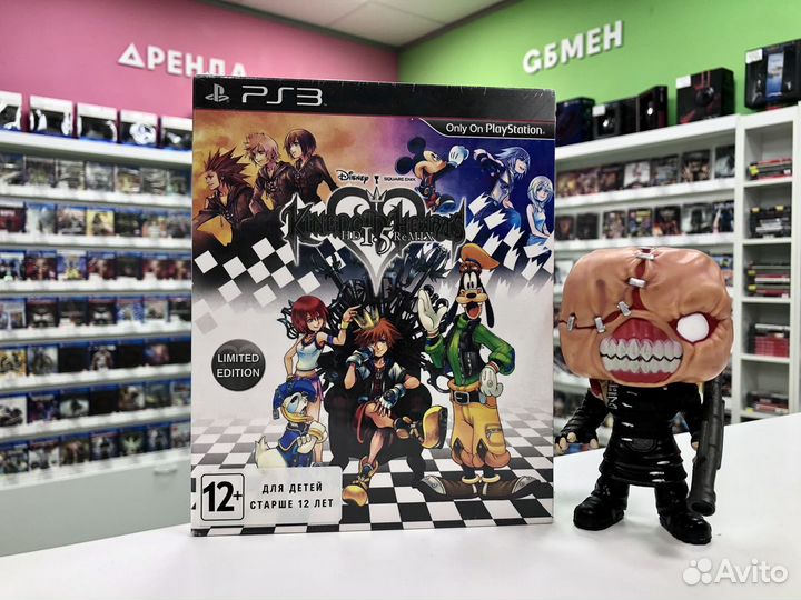 PS3 Kingdom Hearts HD 2.5 remix Limited Edition (A