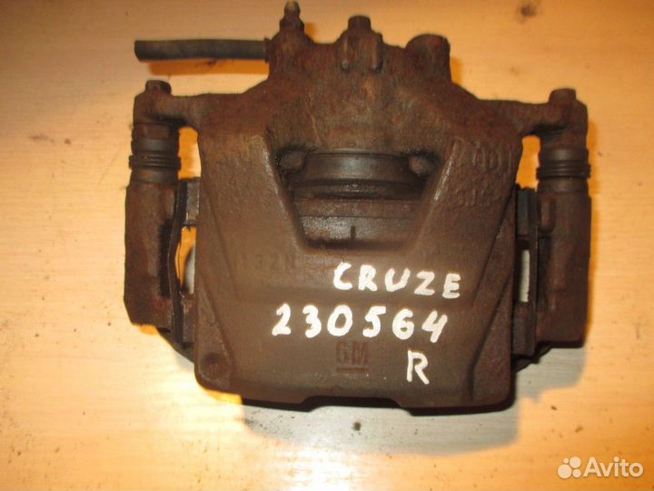 Суппорт передний правый