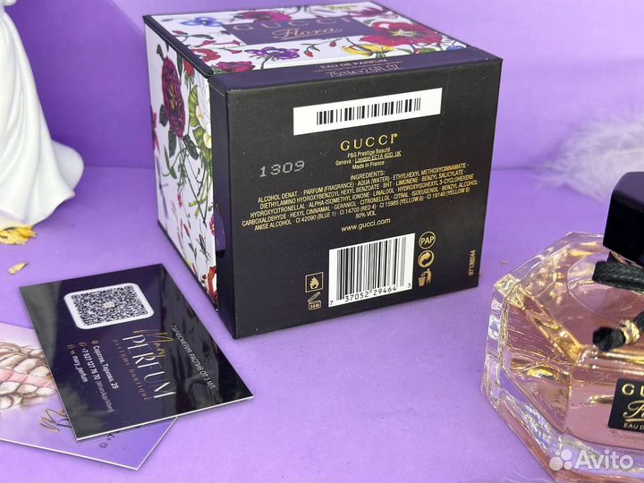 Flora by Gucci Eau de Parfum Gucci
