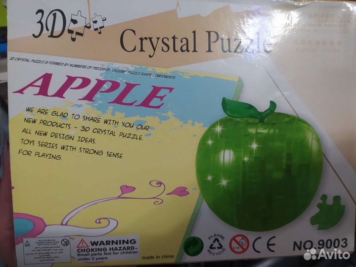 3 D пазл зелëное яблоко новый