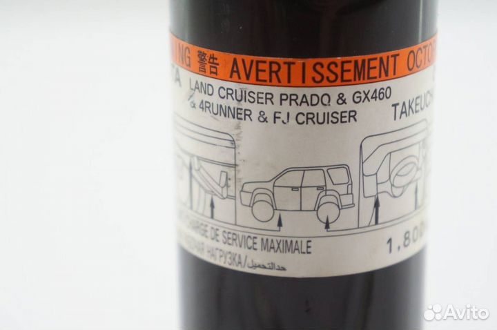 Домкрат Toyota Land Cruiser FZJ100