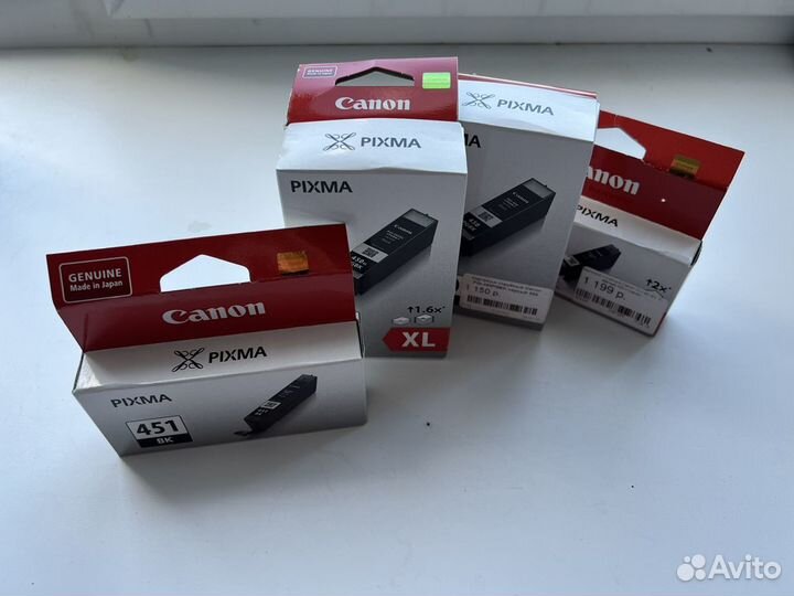 Краска для принтера canon