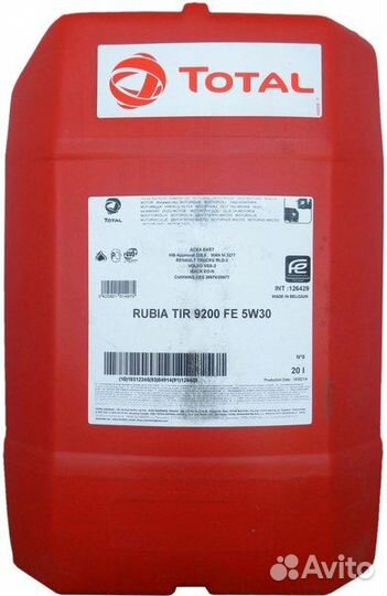 Масло компрессорное mobil rarus