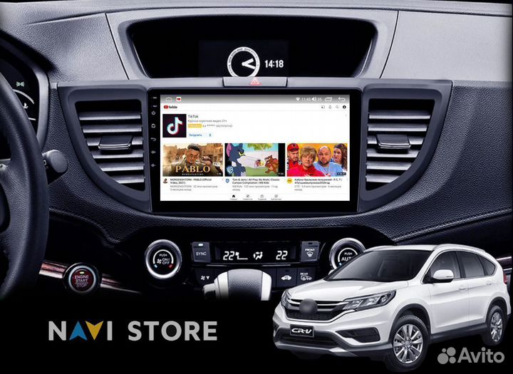 Магнитола Android для Honda CR-V 2011-2018 4/32Gb