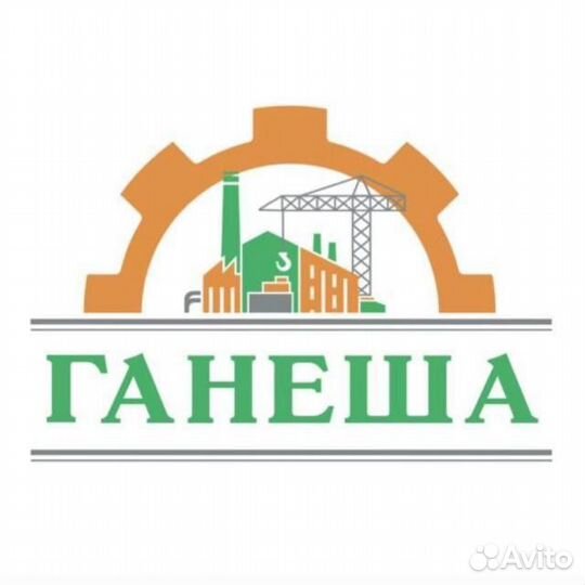 Оператор чпу