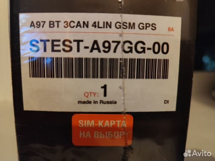 Starline a97 3can4lin GSM GPS
