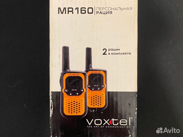 Рация Voxtel MR 160