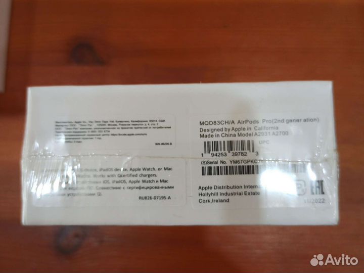 Беспроводные наушники apple airpods pro 2