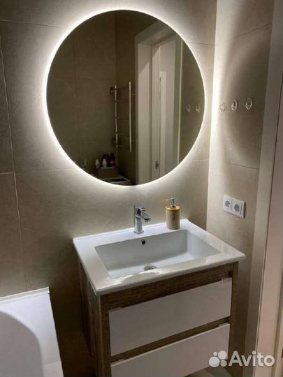 Зеркало с подсветкой