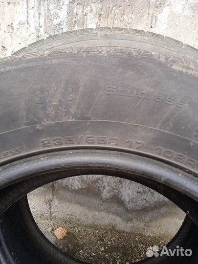 Marshal KLS09 235/65 R17