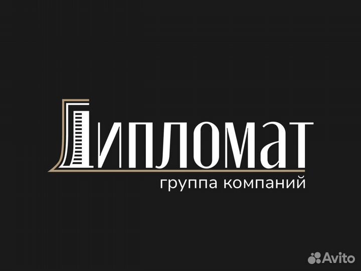 Секретарь-референт, офис-менеджер
