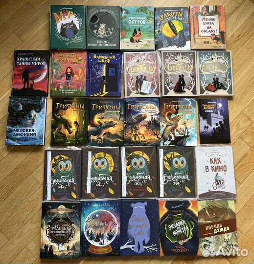 Новые книги издательства Стрекоза