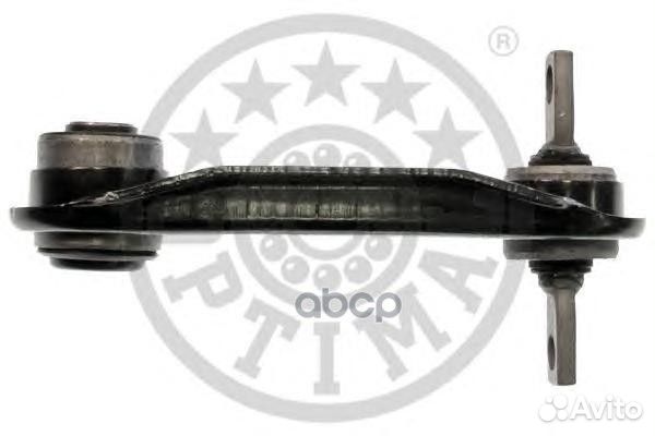 Рычаг подвески зад, прав G5778 Optimal