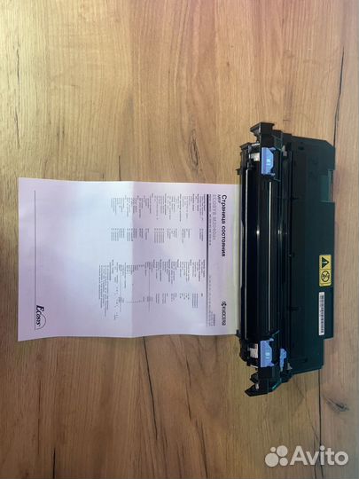 Драм-картидж/Драм юнит Kyocera dk-1150