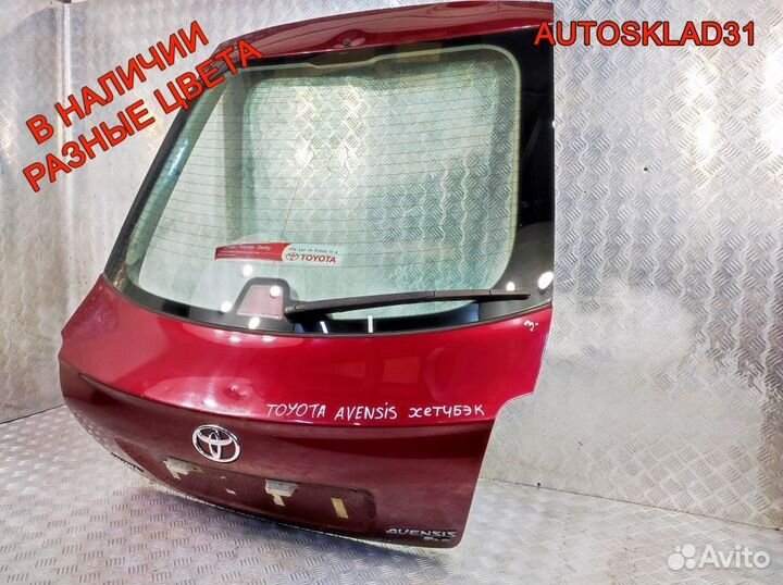 Дверь багажника Toyota Avensis 2 6700505080