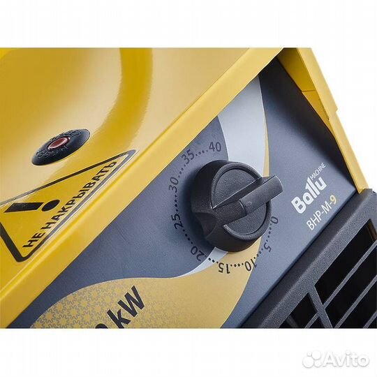 Тепловая пушка ballu BHP-M-30